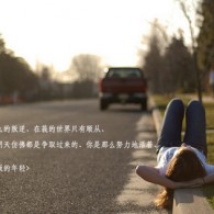 义马宝宜新材料有限公司
